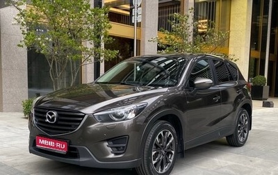 Mazda CX-5 II, 2016 год, 1 870 000 рублей, 1 фотография