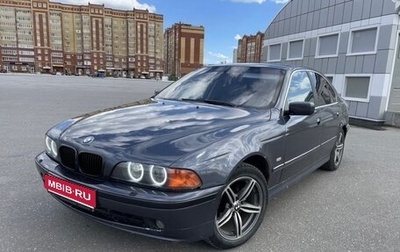 BMW 5 серия, 1998 год, 450 000 рублей, 1 фотография