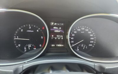 Hyundai Santa Fe III рестайлинг, 2018 год, 2 370 000 рублей, 1 фотография