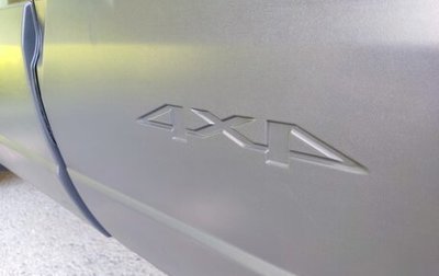 Chevrolet Niva I рестайлинг, 2013 год, 525 000 рублей, 1 фотография