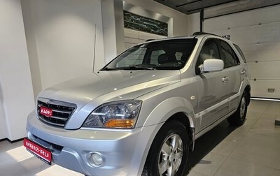 KIA Sorento IV, 2007 год, 579 000 рублей, 1 фотография