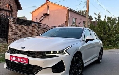 KIA K5, 2021 год, 3 150 000 рублей, 1 фотография