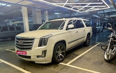 Cadillac Escalade IV, 2015 год, 4 900 000 рублей, 1 фотография