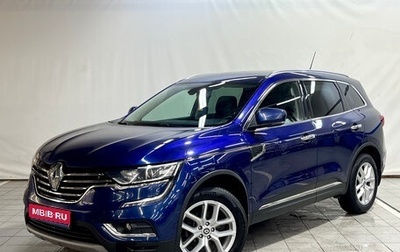 Renault Koleos II, 2019 год, 1 850 000 рублей, 1 фотография