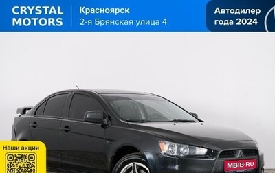 Mitsubishi Lancer IX, 2013 год, 1 049 000 рублей, 1 фотография