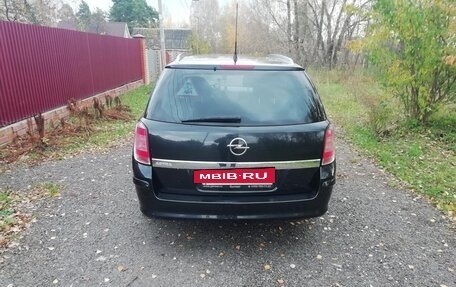 Opel Astra H, 2011 год, 650 000 рублей, 3 фотография