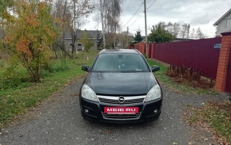 Opel Astra H, 2011 год, 650 000 рублей, 8 фотография