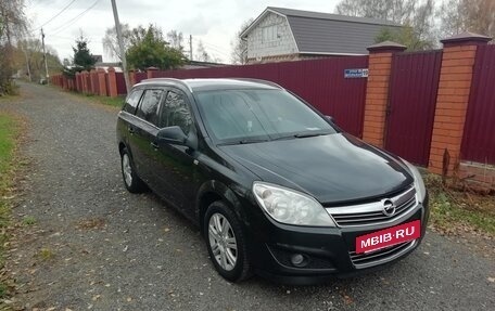 Opel Astra H, 2011 год, 650 000 рублей, 7 фотография