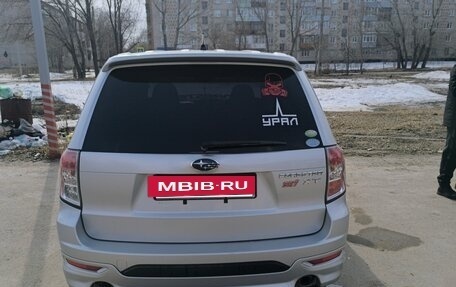 Subaru Forester, 2010 год, 1 520 000 рублей, 15 фотография