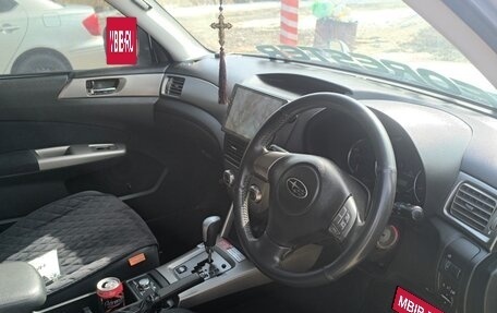 Subaru Forester, 2010 год, 1 520 000 рублей, 2 фотография