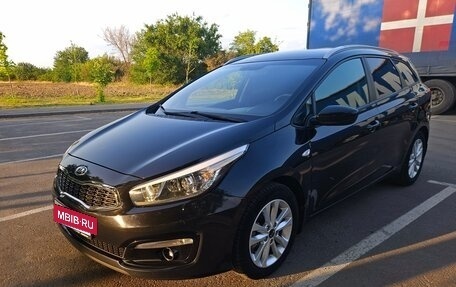 KIA cee'd III, 2018 год, 1 270 000 рублей, 5 фотография