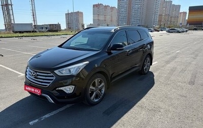 Hyundai Santa Fe III рестайлинг, 2014 год, 2 200 000 рублей, 1 фотография