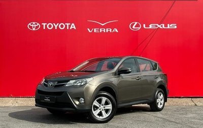 Toyota RAV4, 2013 год, 1 291 000 рублей, 1 фотография
