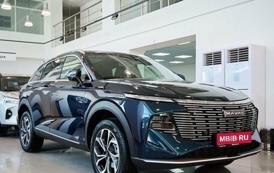 Haval F7, 2025 год, 3 499 000 рублей, 1 фотография