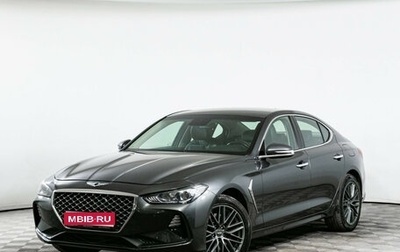 Genesis G70 I, 2019 год, 2 152 000 рублей, 1 фотография