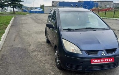 Mitsubishi Colt VI рестайлинг, 2006 год, 265 000 рублей, 1 фотография