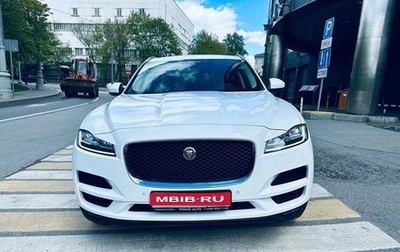 Jaguar F-Pace, 2019 год, 2 900 000 рублей, 1 фотография