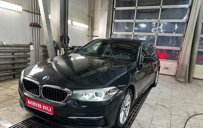 BMW 5 серия, 2019 год, 2 350 000 рублей, 1 фотография