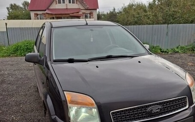 Ford Fusion I, 2008 год, 500 000 рублей, 1 фотография