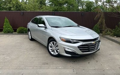 Chevrolet Malibu IX, 2021 год, 1 500 000 рублей, 1 фотография