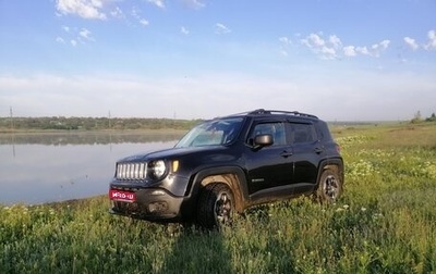 Jeep Renegade I рестайлинг, 2017 год, 1 800 000 рублей, 1 фотография