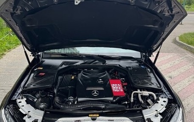 Mercedes-Benz C-Класс, 2014 год, 2 340 000 рублей, 1 фотография