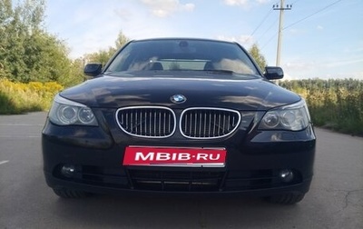 BMW 5 серия, 2006 год, 1 100 000 рублей, 1 фотография