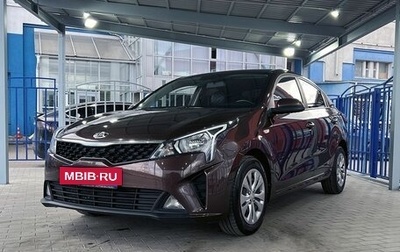KIA Rio IV, 2021 год, 1 649 000 рублей, 1 фотография
