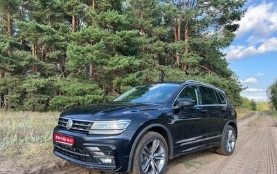 Volkswagen Tiguan II, 2018 год, 2 100 000 рублей, 1 фотография