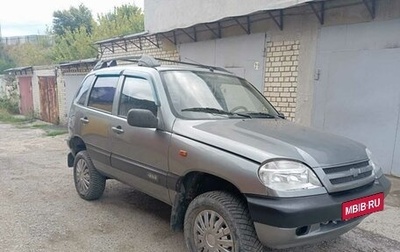 Chevrolet Niva I рестайлинг, 2006 год, 285 000 рублей, 1 фотография