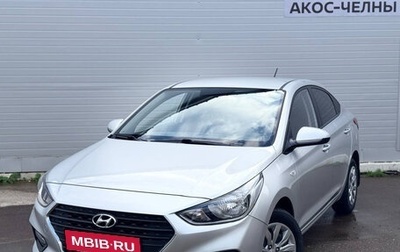 Hyundai Solaris II рестайлинг, 2019 год, 1 300 000 рублей, 1 фотография