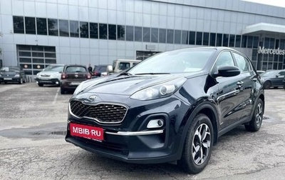 KIA Sportage IV рестайлинг, 2020 год, 1 840 000 рублей, 1 фотография