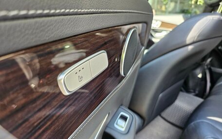 Mercedes-Benz GLC, 2016 год, 2 900 000 рублей, 12 фотография