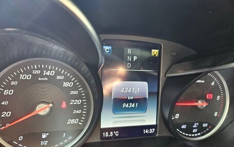 Mercedes-Benz GLC, 2016 год, 2 900 000 рублей, 22 фотография