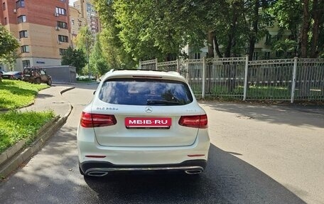 Mercedes-Benz GLC, 2016 год, 2 900 000 рублей, 4 фотография