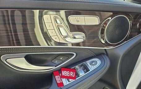 Mercedes-Benz GLC, 2016 год, 2 900 000 рублей, 15 фотография