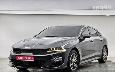 KIA K5, 2021 год, 2 500 000 рублей, 1 фотография