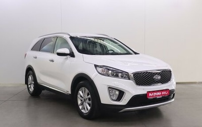 KIA Sorento III Prime рестайлинг, 2017 год, 2 370 000 рублей, 1 фотография