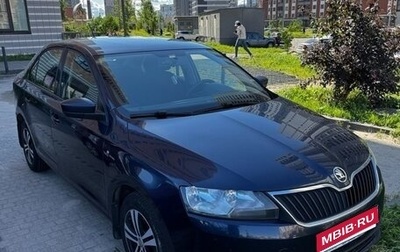 Skoda Rapid I, 2015 год, 735 000 рублей, 1 фотография