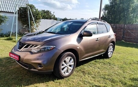 Nissan Murano, 2013 год, 1 340 000 рублей, 1 фотография