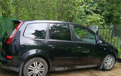 Ford C-MAX I рестайлинг, 2004 год, 380 000 рублей, 1 фотография