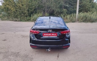 Hyundai Solaris II рестайлинг, 2020 год, 1 600 000 рублей, 1 фотография