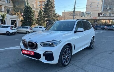 BMW X5, 2020 год, 6 900 000 рублей, 1 фотография