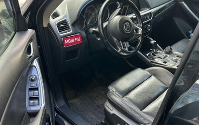 Mazda CX-5 II, 2015 год, 1 950 000 рублей, 1 фотография