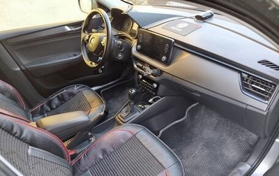 Skoda Rapid II, 2020 год, 1 800 000 рублей, 1 фотография