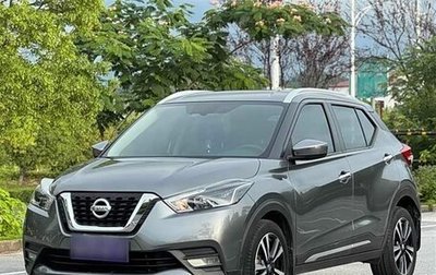 Nissan Kicks I, 2021 год, 1 400 000 рублей, 1 фотография