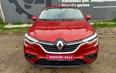 Renault Arkana I, 2019 год, 1 520 000 рублей, 1 фотография