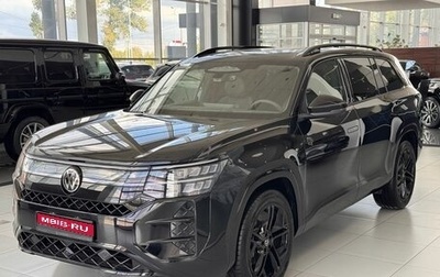 Volkswagen Teramont, 2025 год, 6 500 000 рублей, 1 фотография