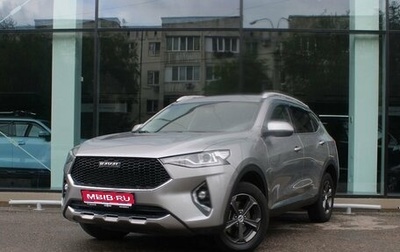 Haval F7 I, 2019 год, 1 557 000 рублей, 1 фотография