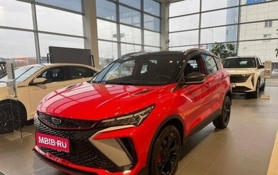 Geely Coolray I, 2024 год, 3 109 190 рублей, 1 фотография